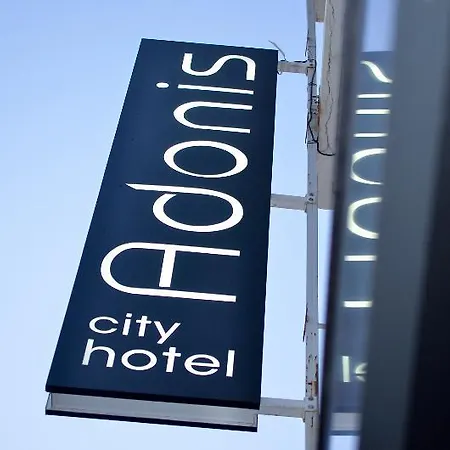 أدونيس سيتي فندق باترا